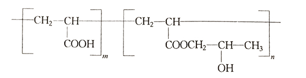 丙烯酸与丙烯酸羟丙酯共聚物-t225